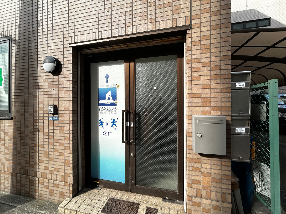 v20260325150909/fresh/building/J00100390059_3