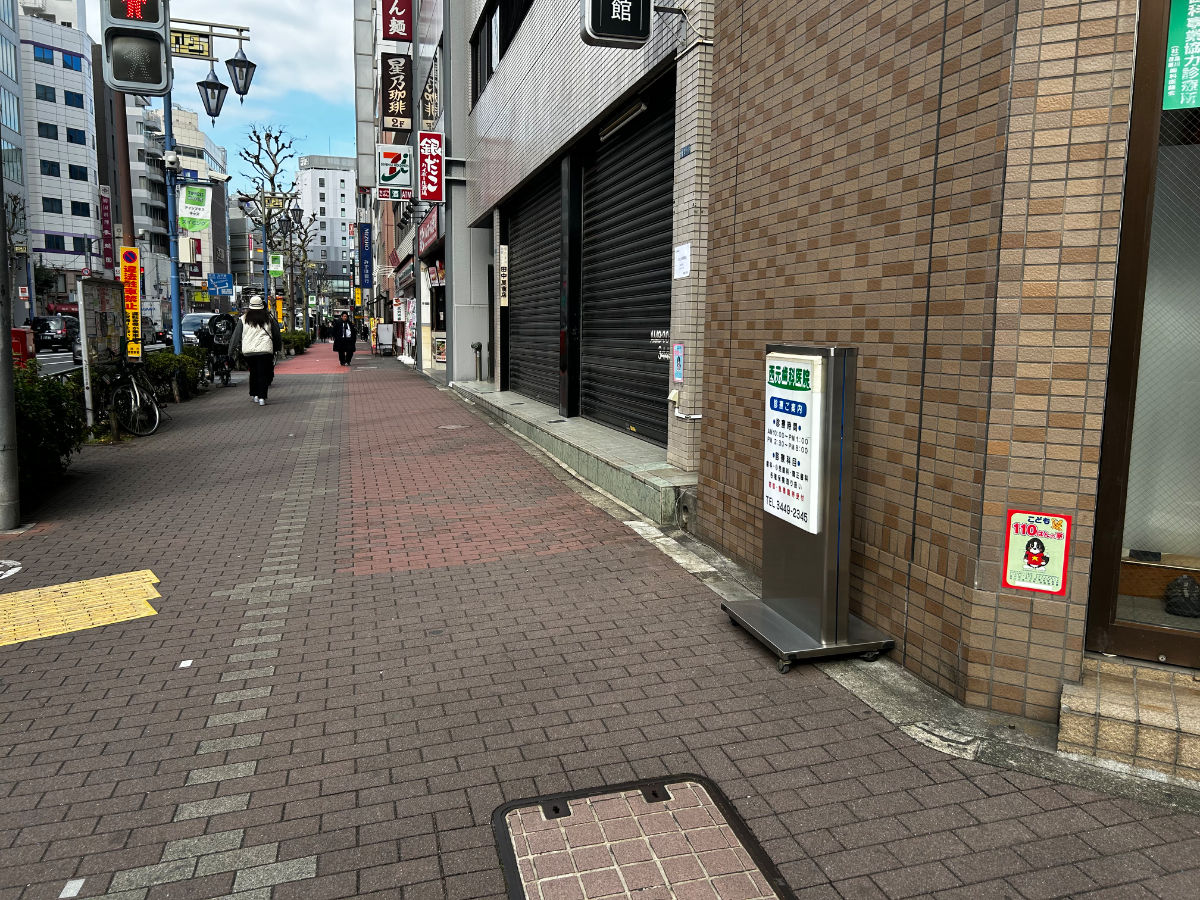 v20260325150909/fresh/building/J00100390059_9
