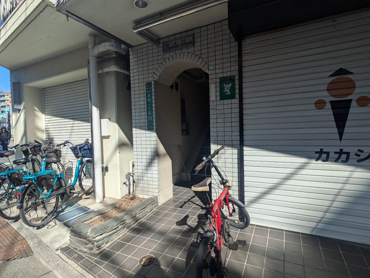 v20260325150909/fresh/building/J00100393997_3