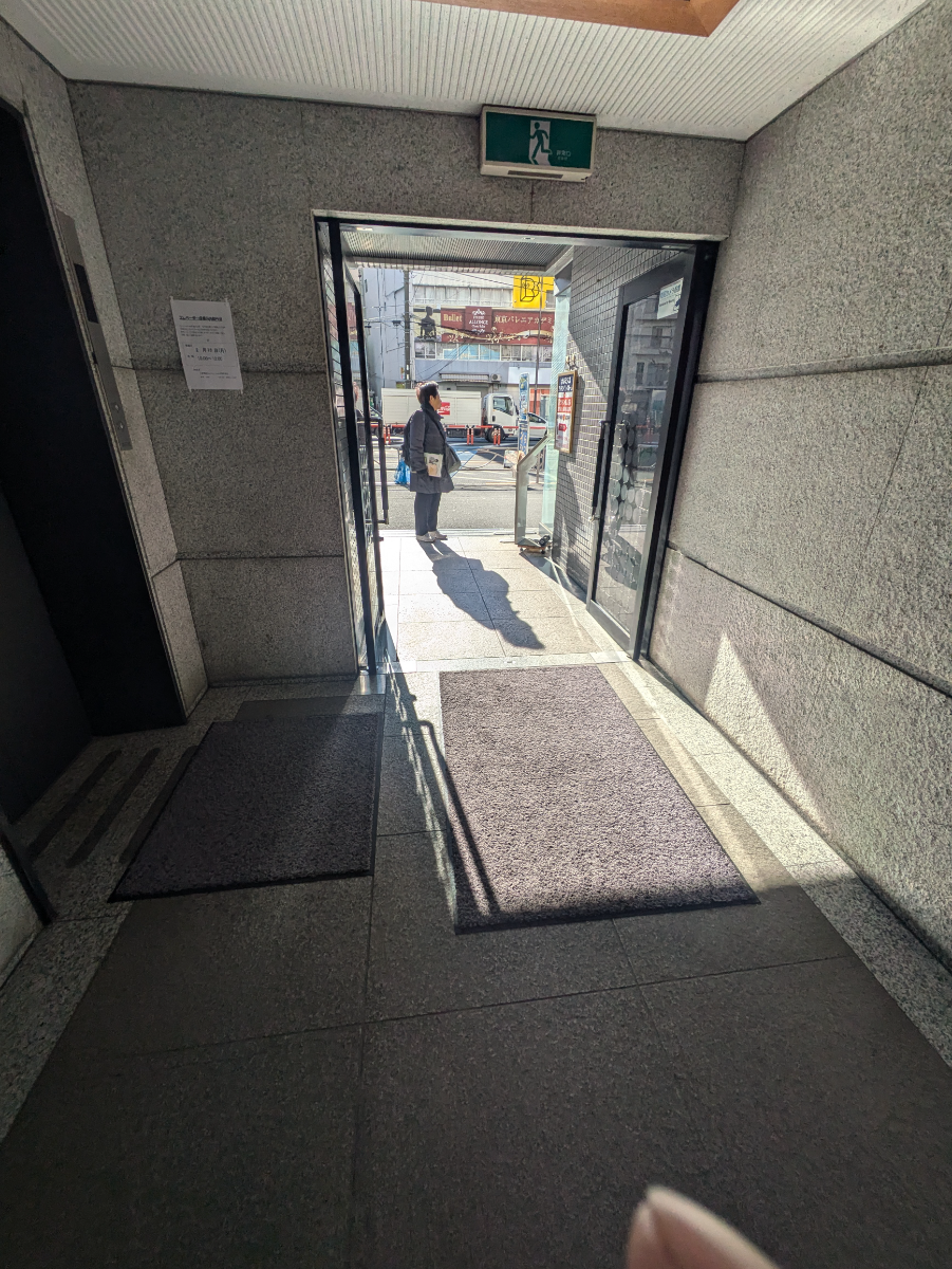v20260325150909/fresh/building/J00100394260_7
