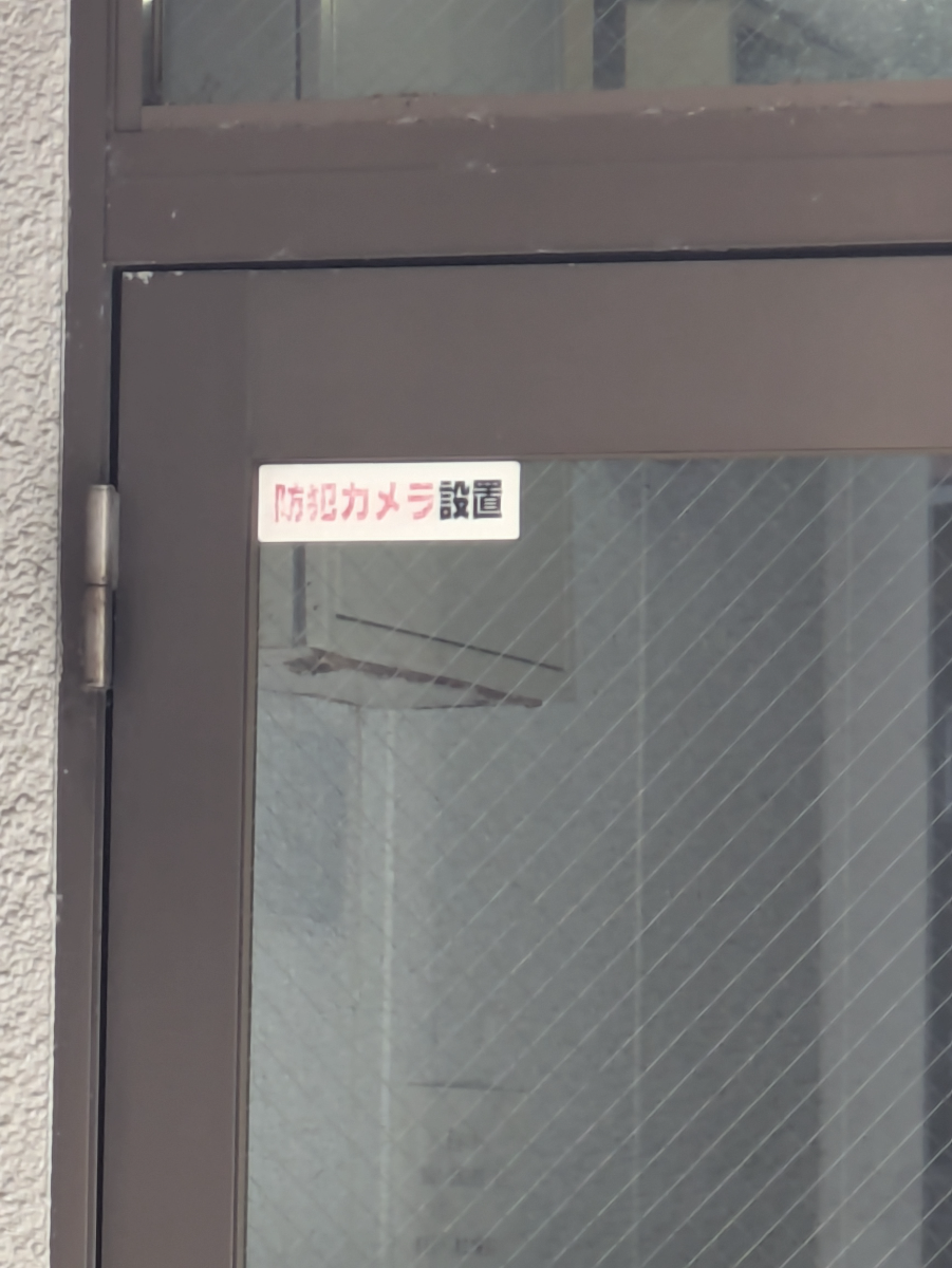 v20260325150909/fresh/building/J00100394900_10