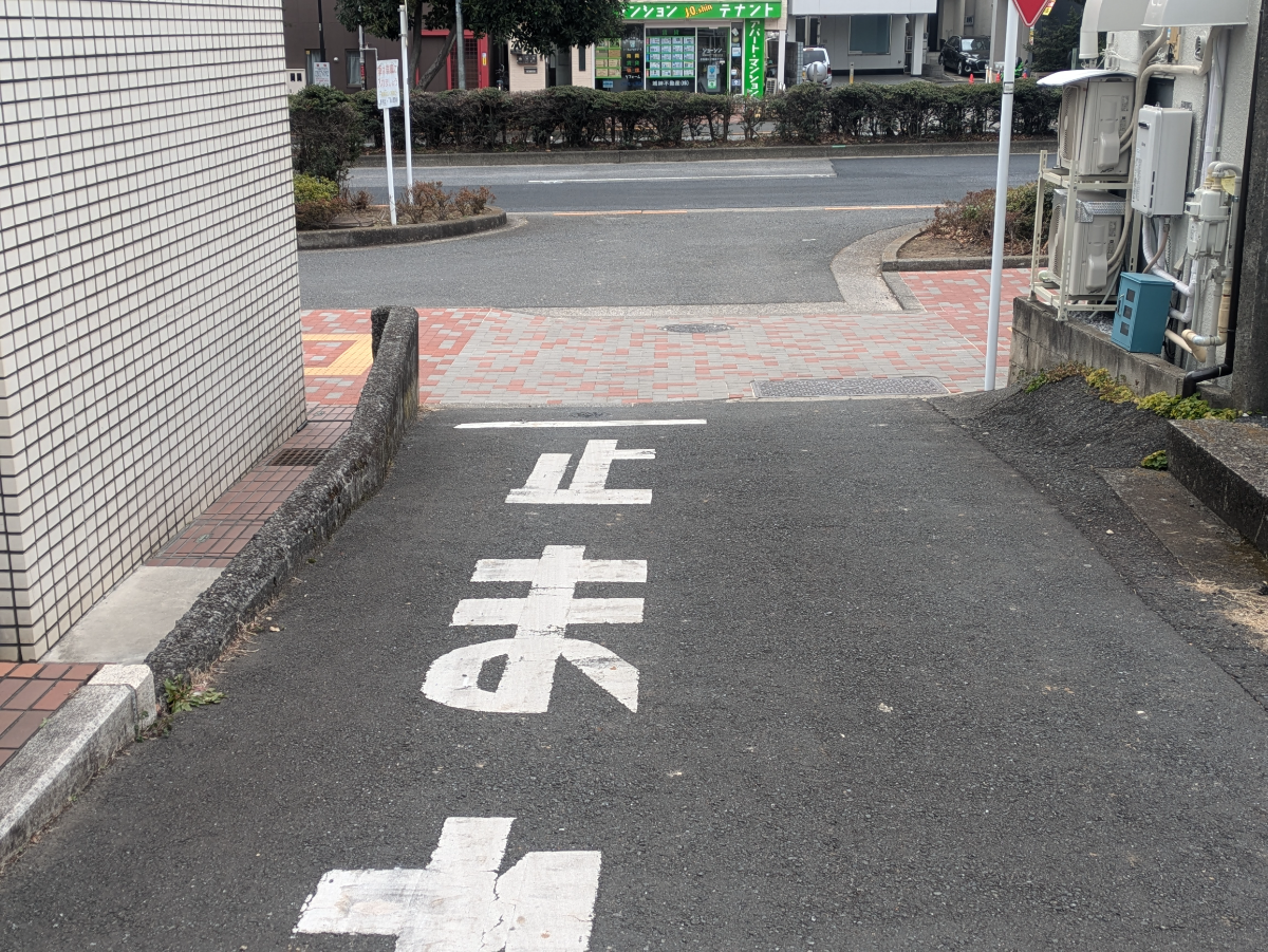 v20260325150909/fresh/building/J00100395284_11
