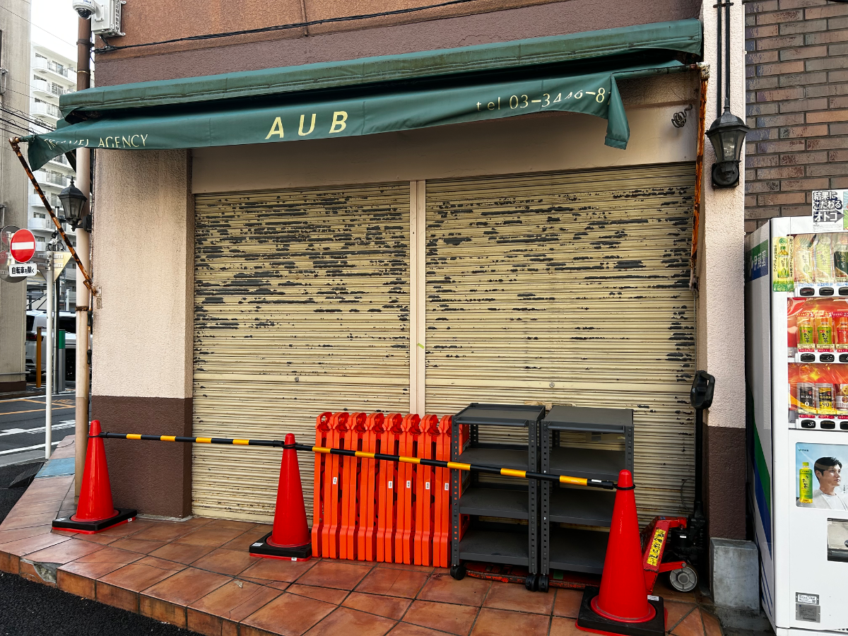 v20260325150909/fresh/building/J00100398009_8