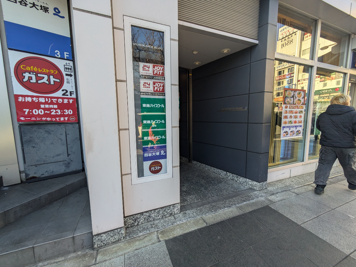 v20260325150909/fresh/building/J00100405670_3