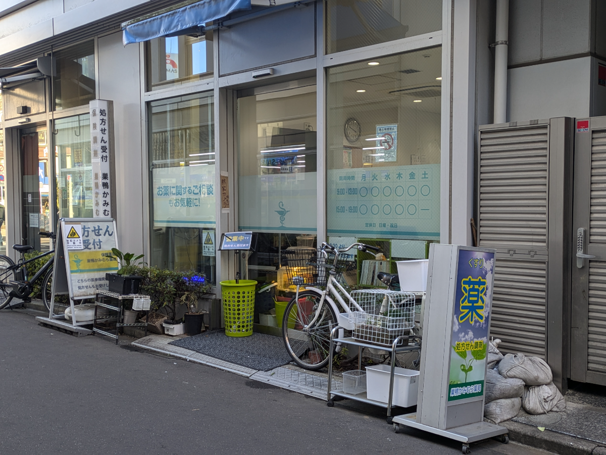 v20260325150909/fresh/building/J00100405670_9