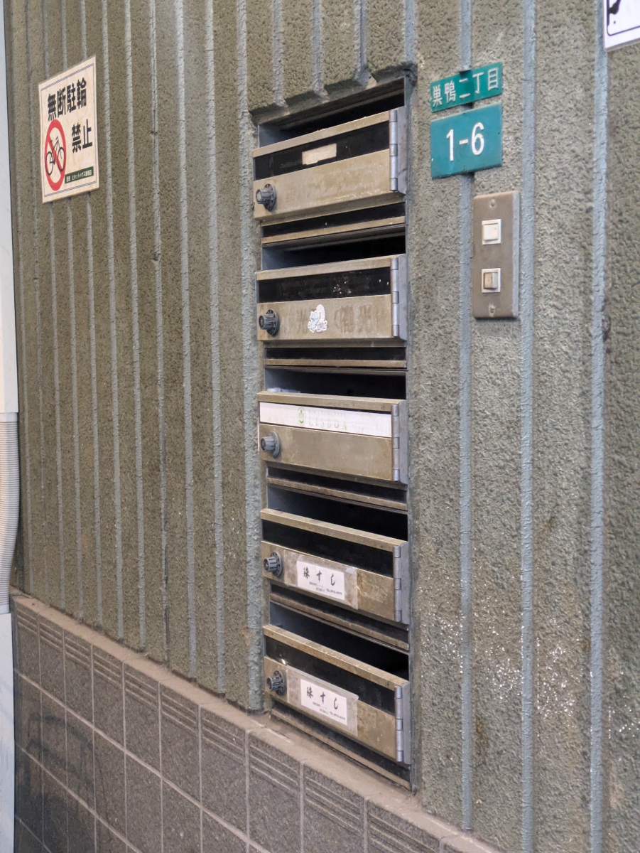 v20260325150909/fresh/building/J00100407879_10