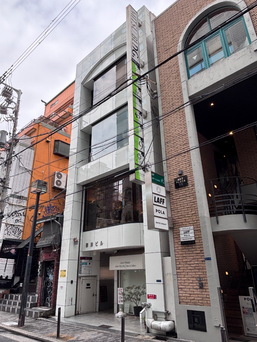 v20260325150909/fresh/building/J00100409807_8
