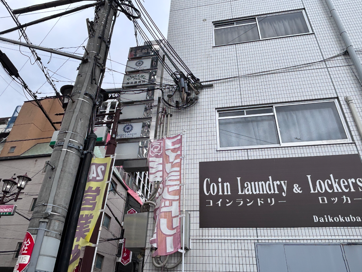 v20260325150909/fresh/building/J00100409814_11
