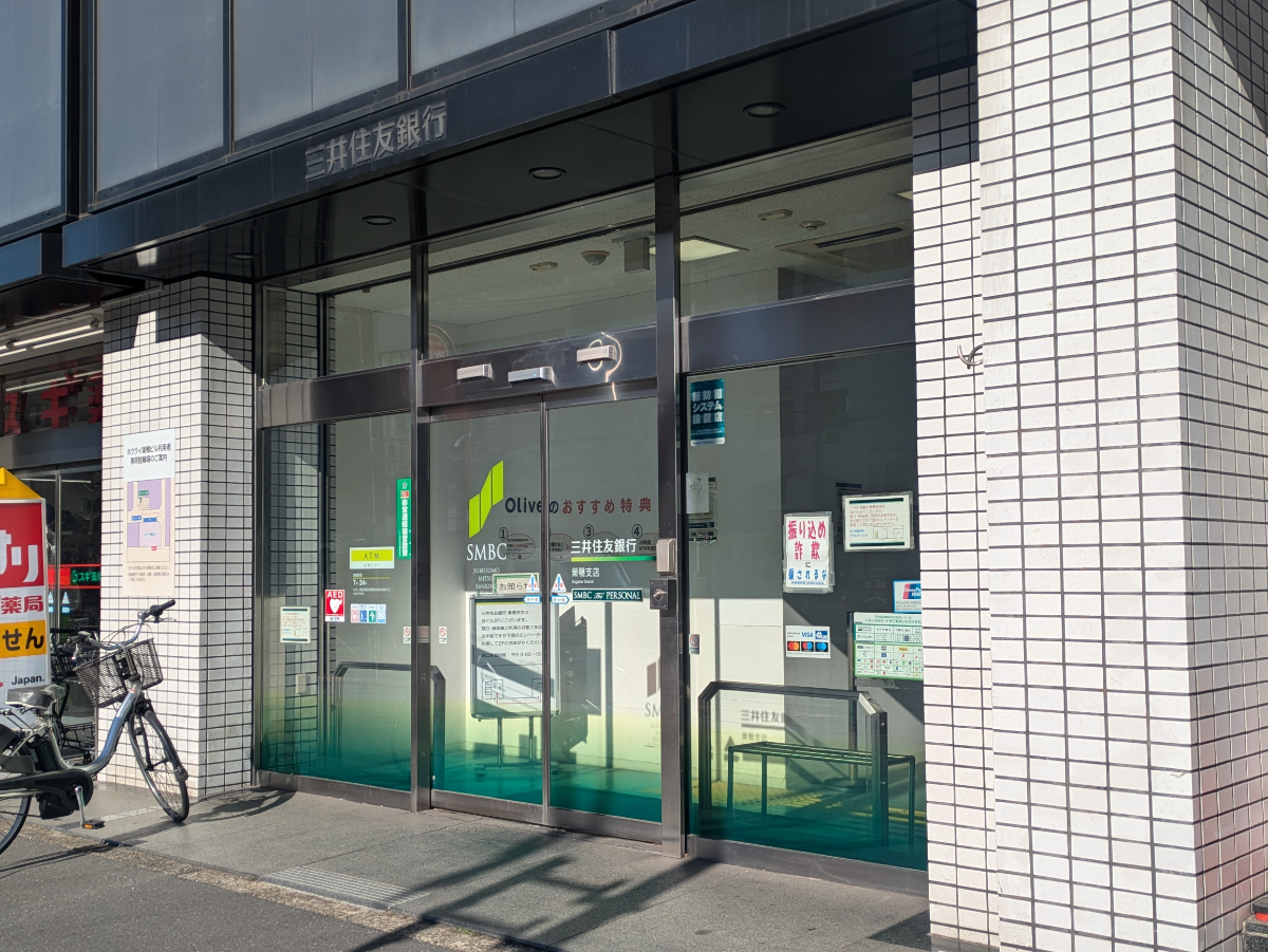 v20260325150909/fresh/building/J00100417664_8