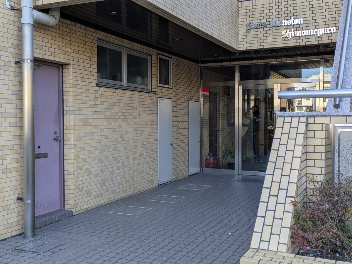 v20260325150909/fresh/building/J00100418251_13