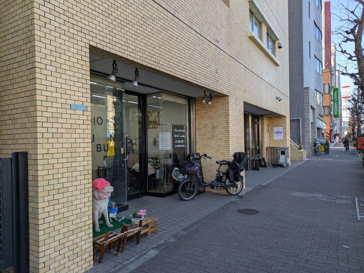 v20260325150909/fresh/building/J00100418251_9