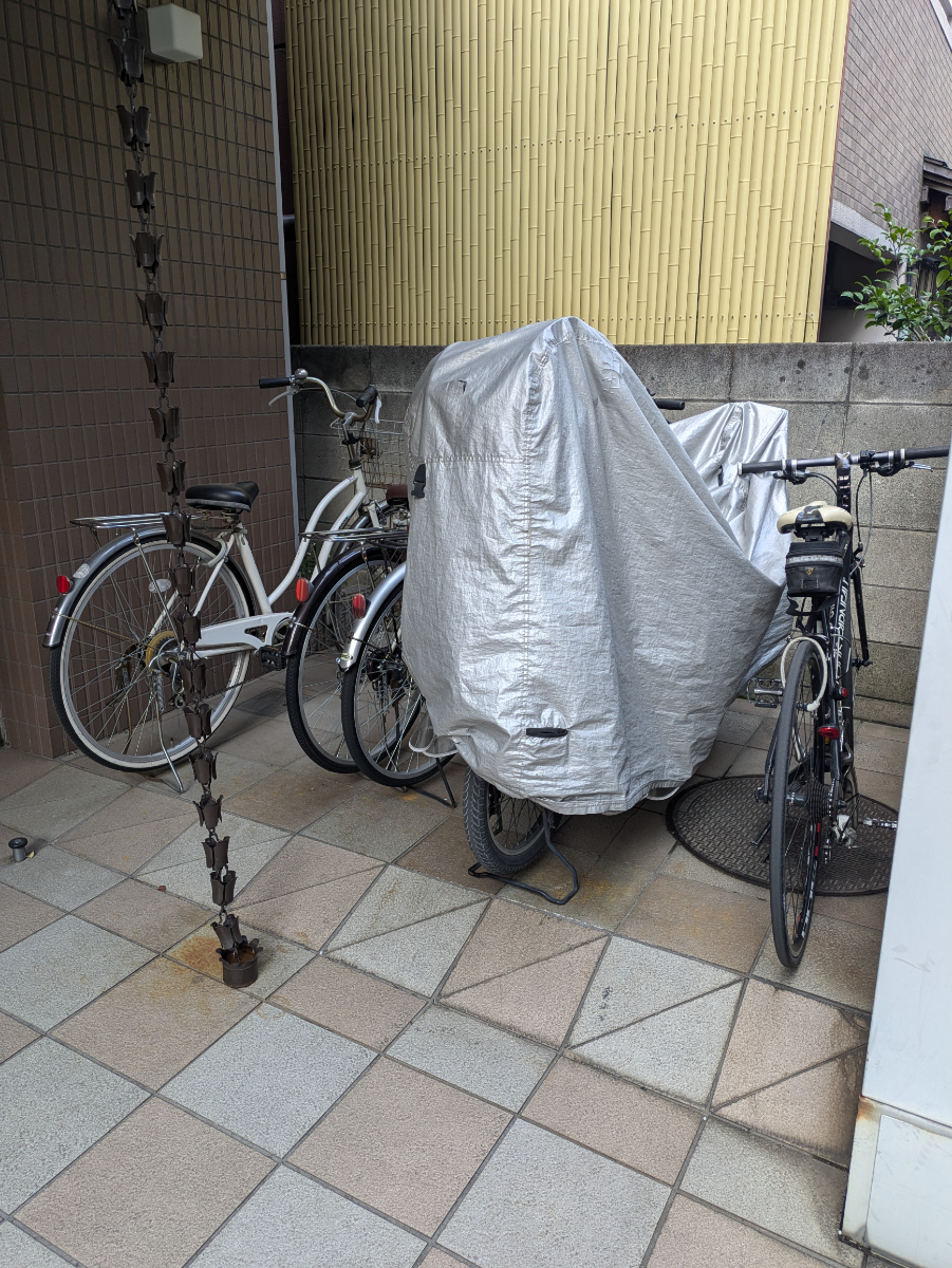 v20260325150909/fresh/building/J00100420669_11