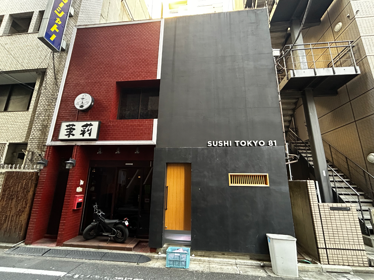 v20260325150909/fresh/building/J00100498039_1