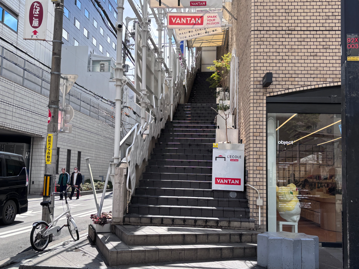 v20260325150909/fresh/building/J00100610786_9
