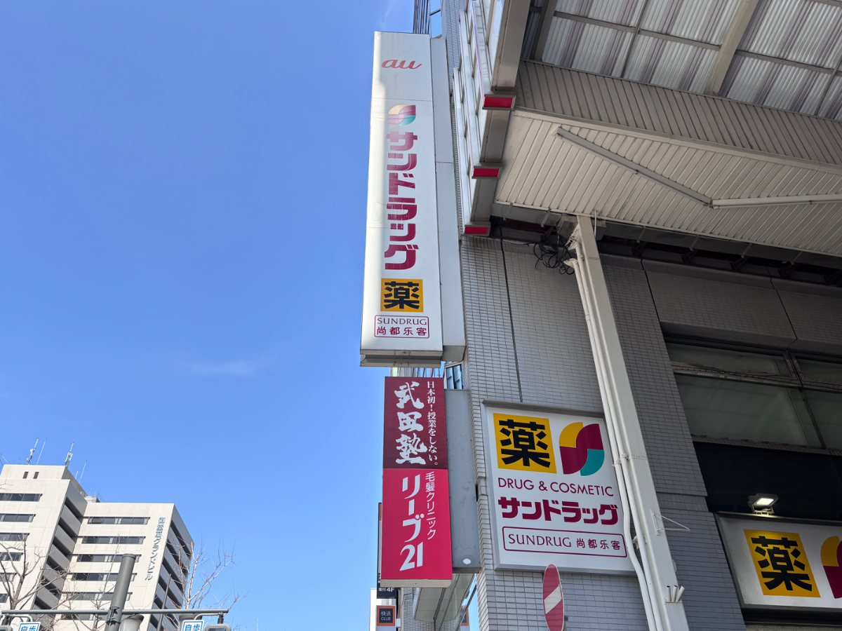 v20260325150909/fresh/building/J00100610816_12