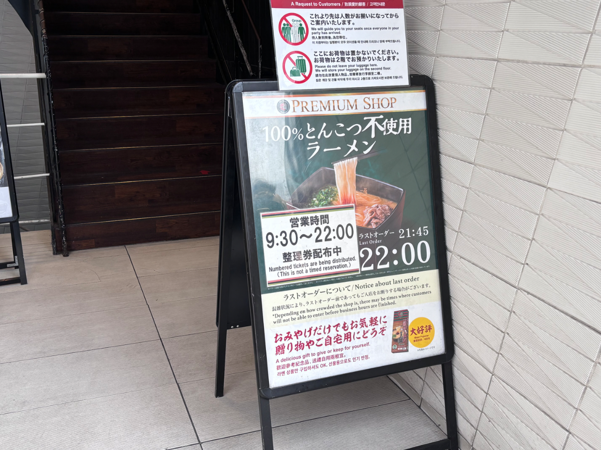 v20260325150909/fresh/building/J00100616896_11