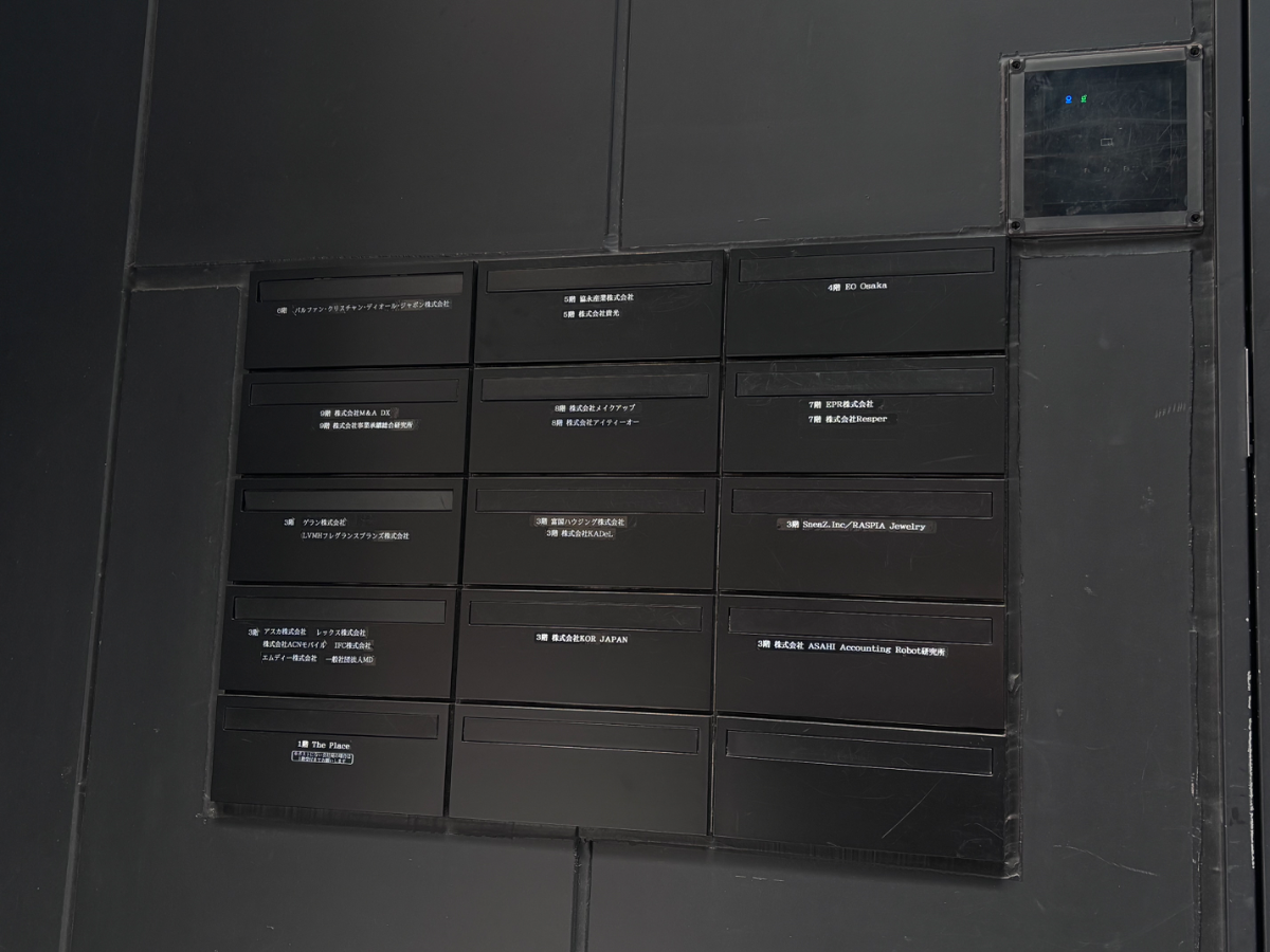 v20260325150909/fresh/building/J00100617231_66