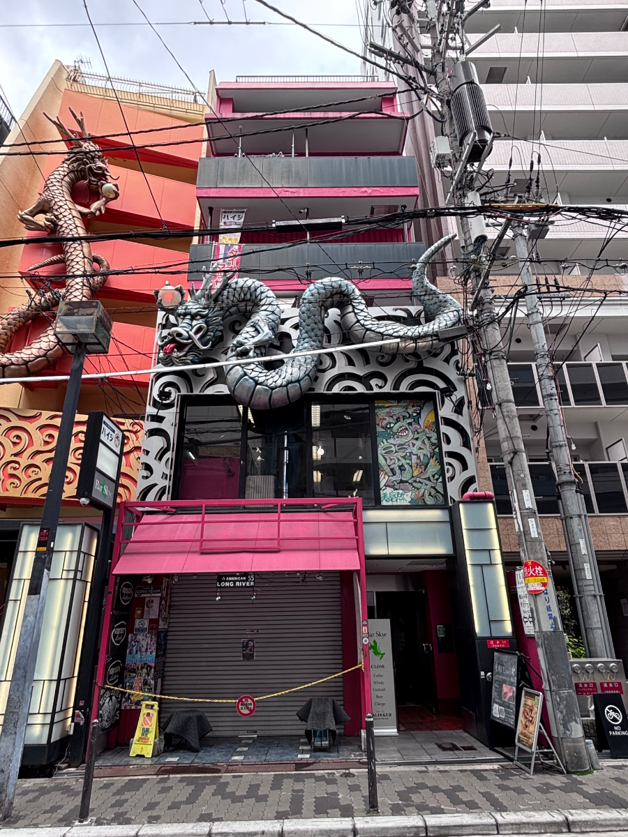 v20260325150909/fresh/building/J00100617280_1