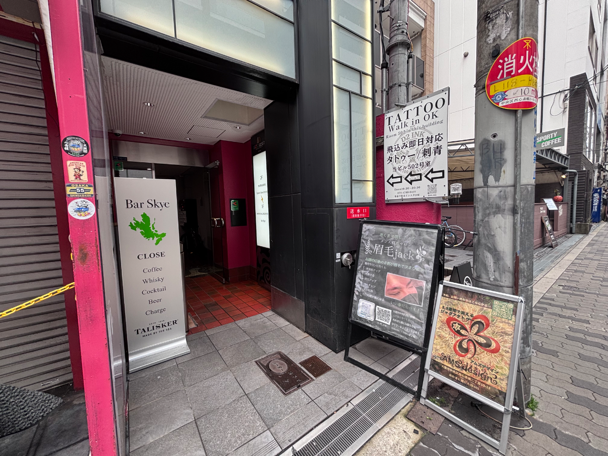 v20260325150909/fresh/building/J00100617280_3