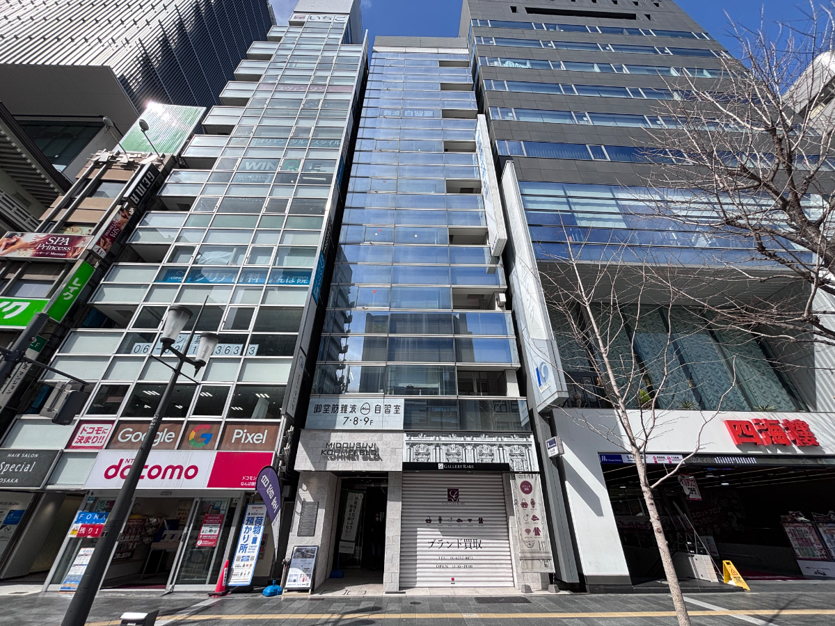 v20260325150909/fresh/building/J00100631649_6