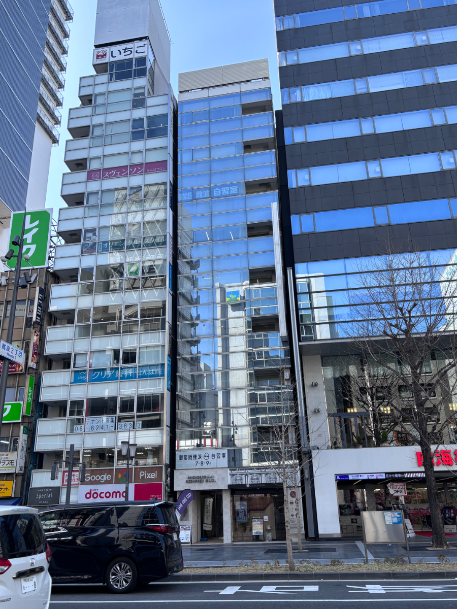 v20260325150909/fresh/building/J00100631649_9