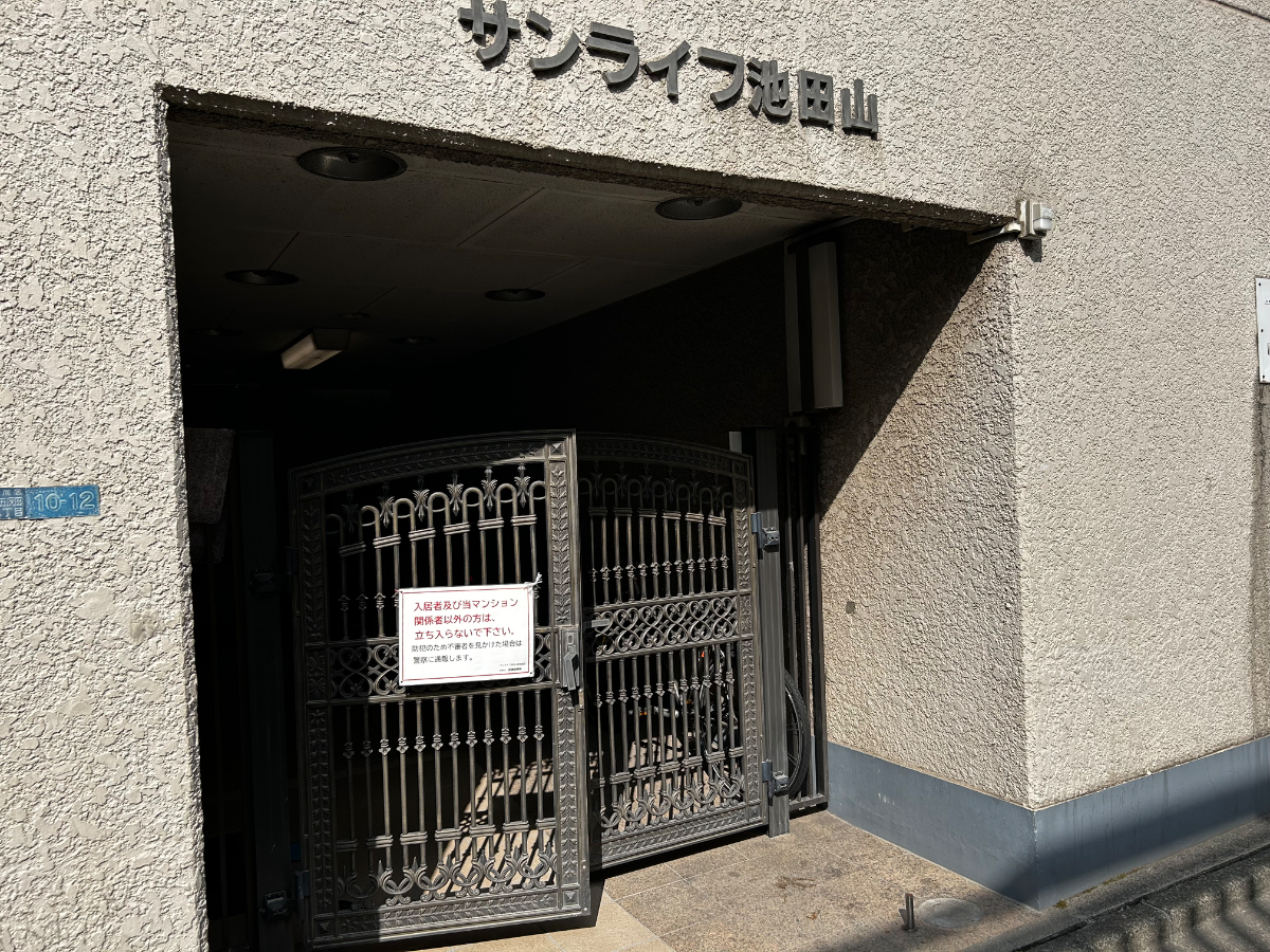 v20260326151010/fresh/building/J00100358762_19