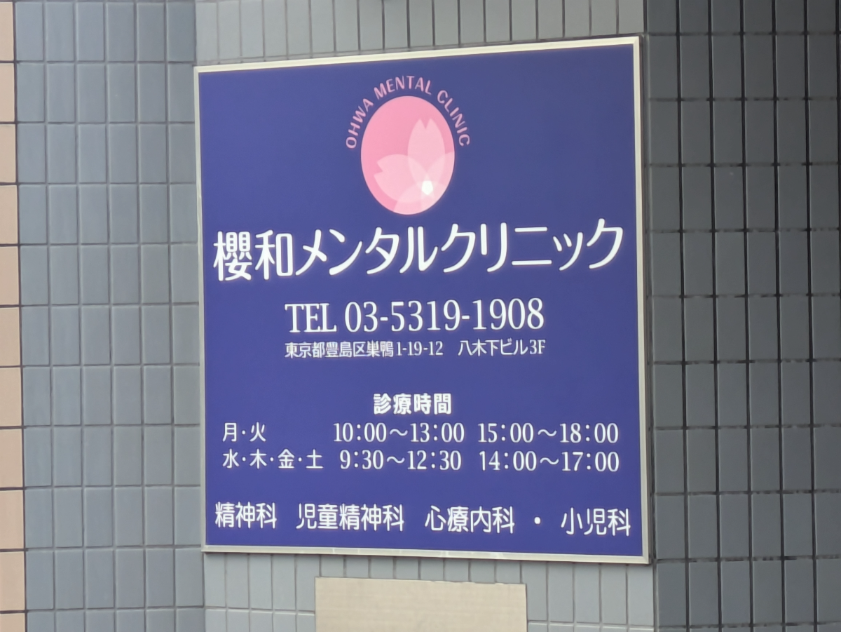 v20260326151010/fresh/building/J00100360144_9