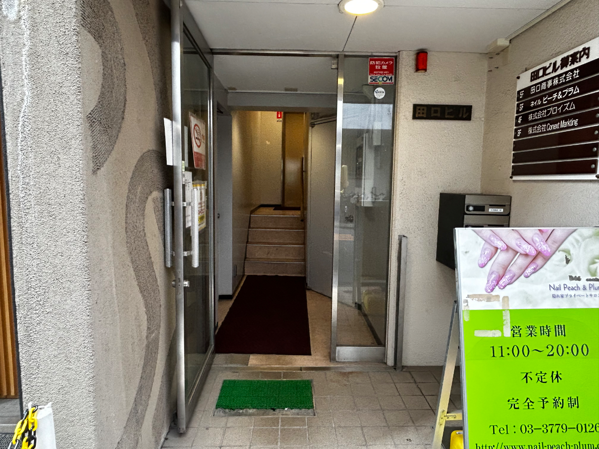 v20260326151010/fresh/building/J00100360662_3