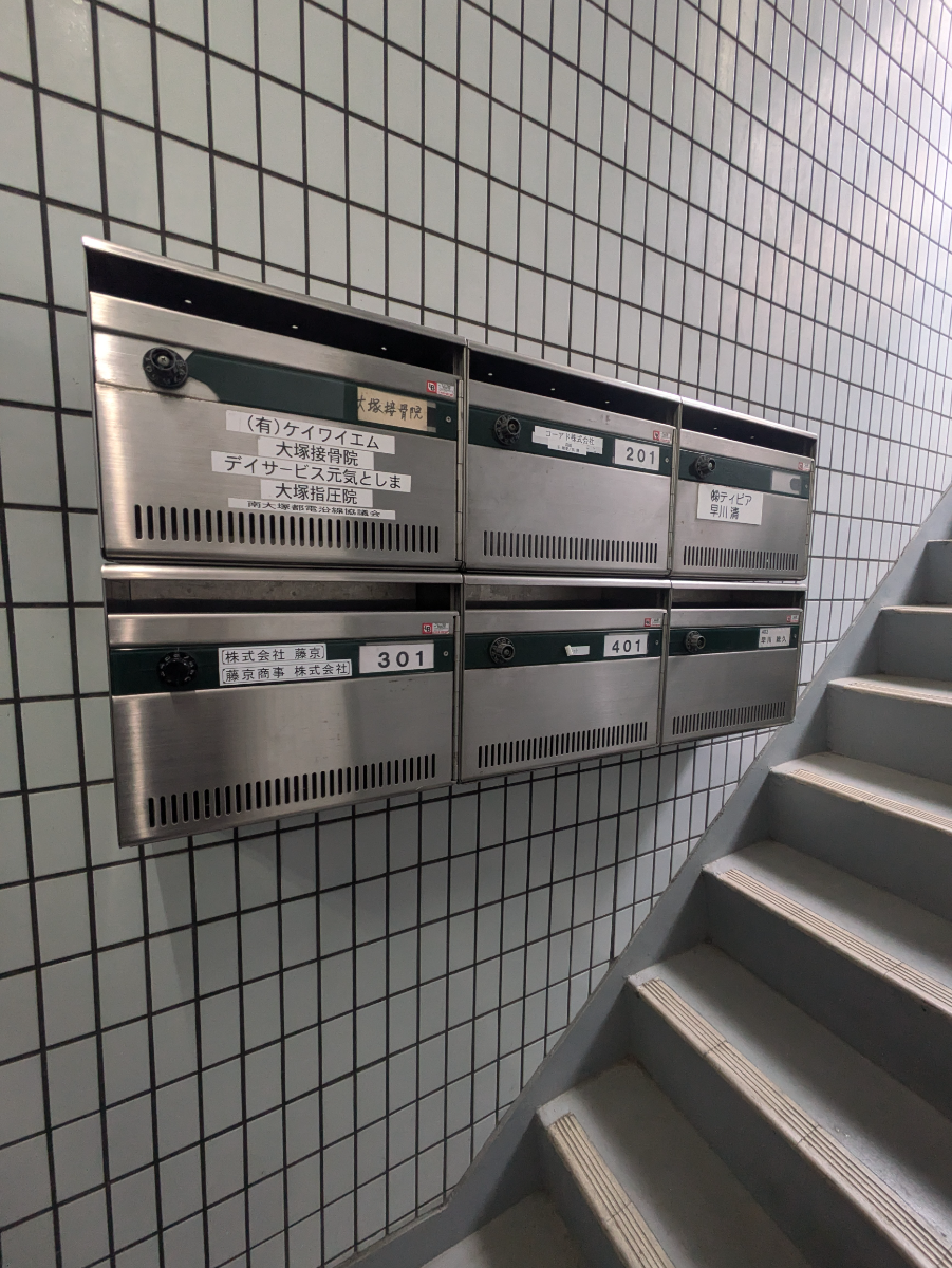 v20260326151010/fresh/building/J00100361301_6