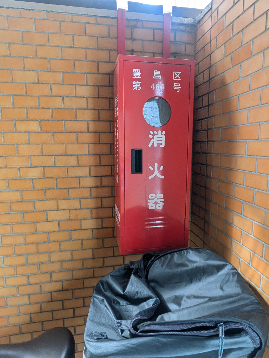 v20260326151010/fresh/building/J00100362127_12