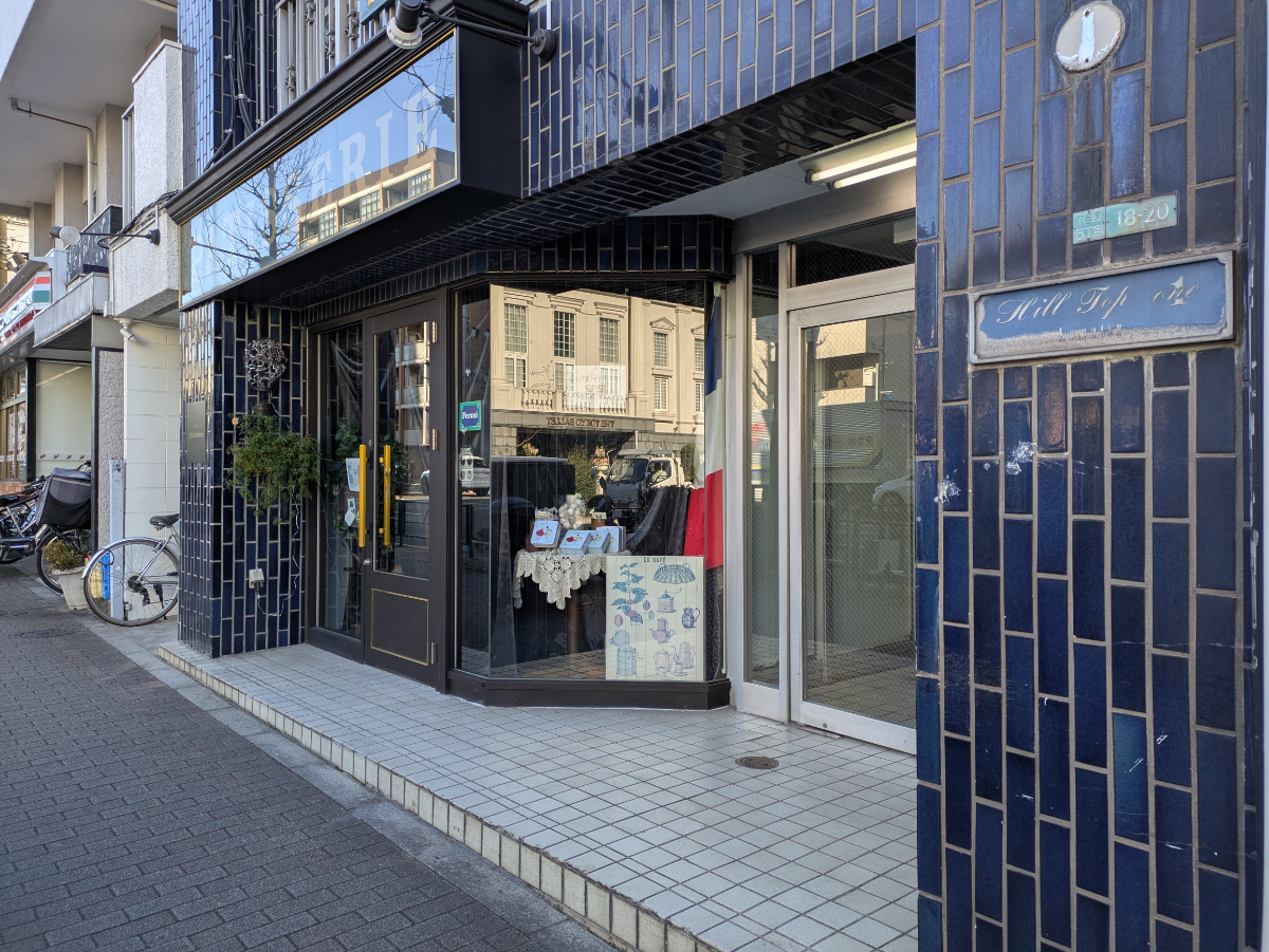 v20260326151010/fresh/building/J00100363326_9
