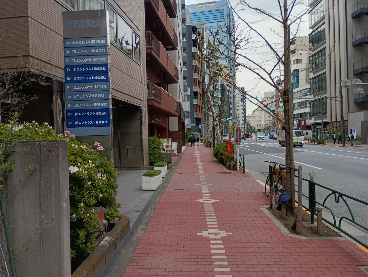 v20260326151010/fresh/building/J00100364040_19