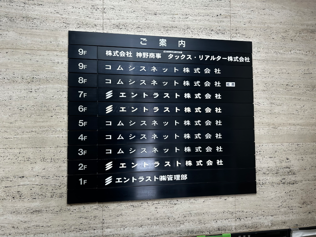 v20260326151010/fresh/building/J00100364040_67