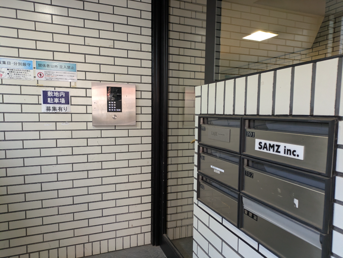 v20260326151010/fresh/building/J00100364756_5