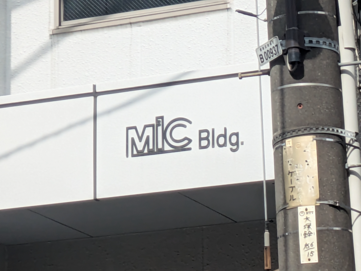 v20260326151010/fresh/building/J00100365255_10