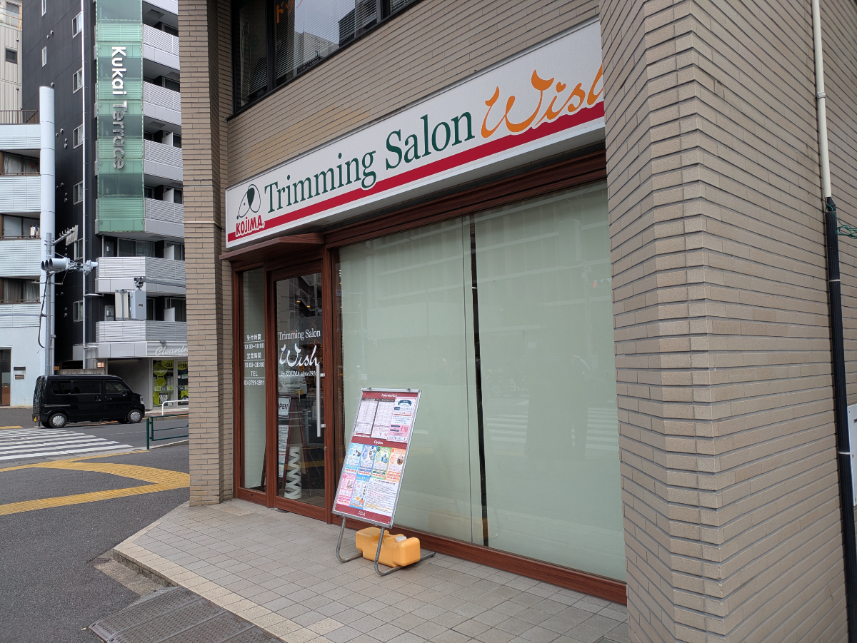 v20260326151010/fresh/building/J00100365992_12