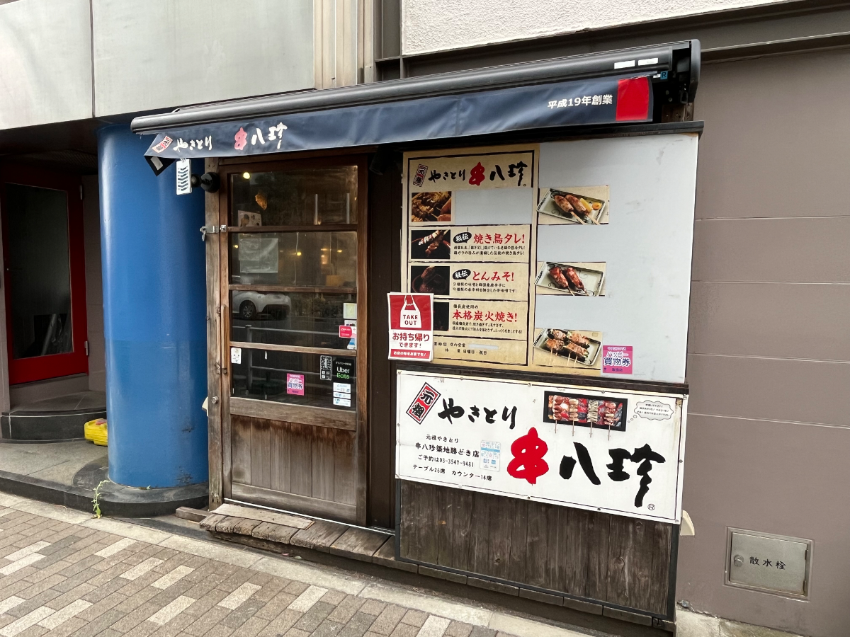 v20260326151010/fresh/building/J00100366132_7