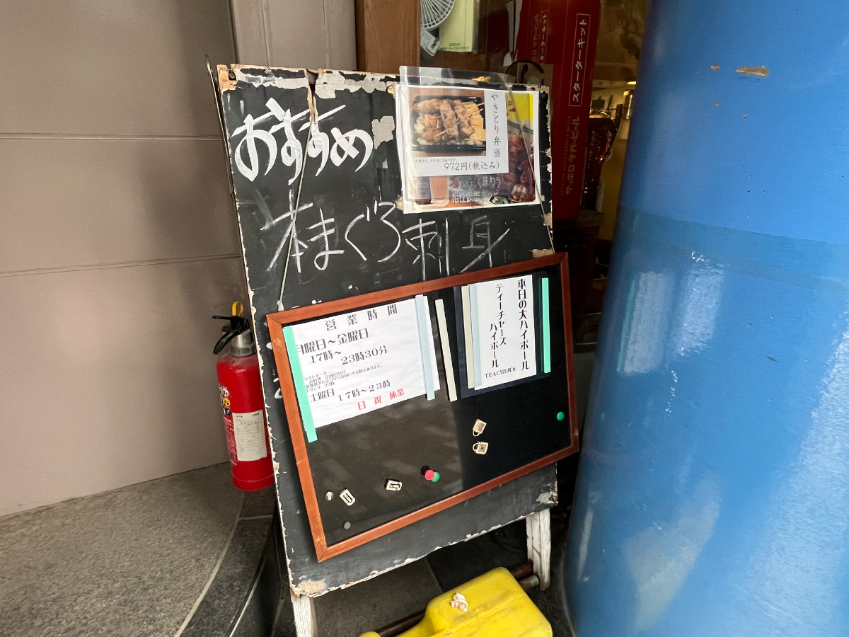 v20260326151010/fresh/building/J00100366132_8