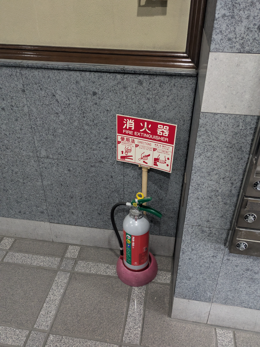 v20260326151010/fresh/building/J00100366602_12