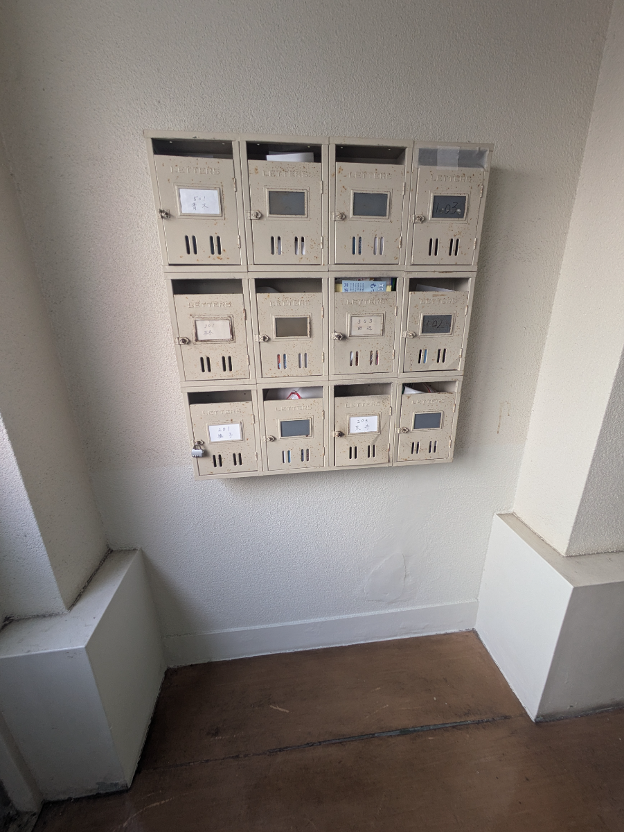v20260326151010/fresh/building/J00100366624_10