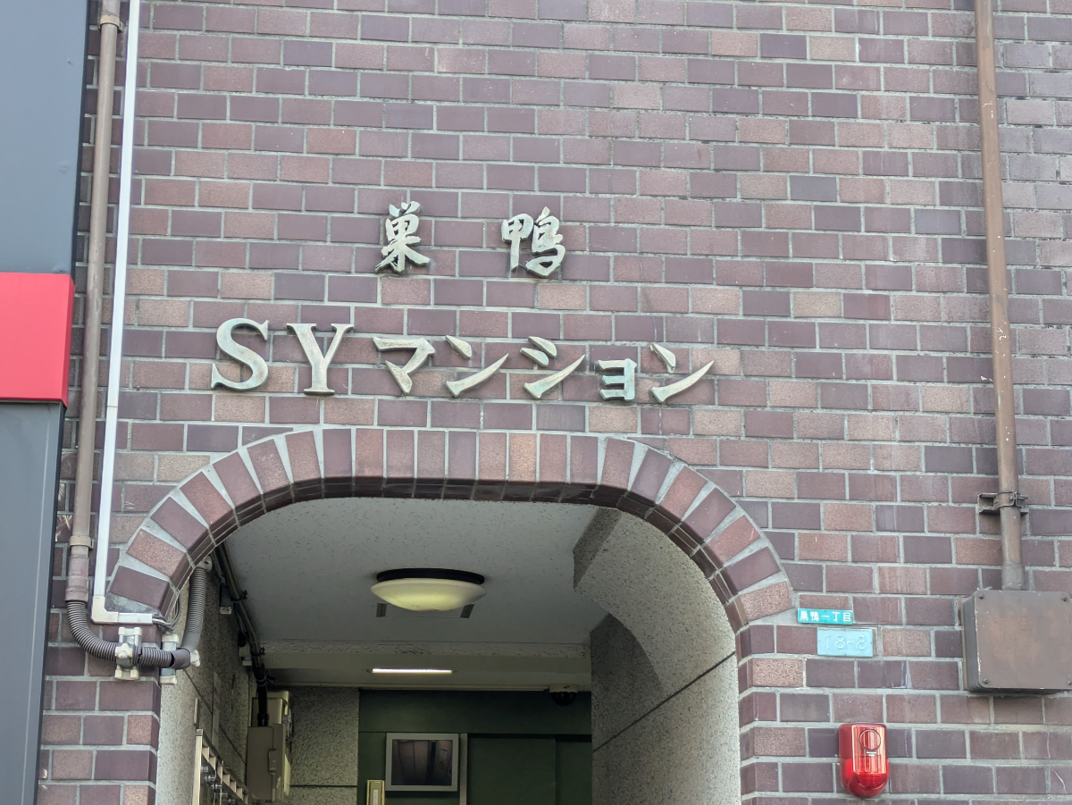v20260326151010/fresh/building/J00100367073_7