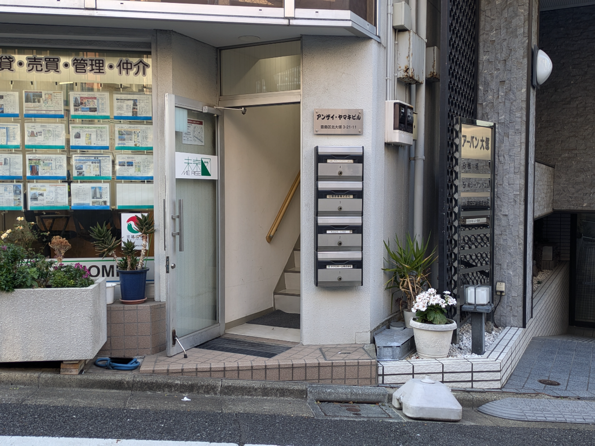 v20260326151010/fresh/building/J00100367367_3