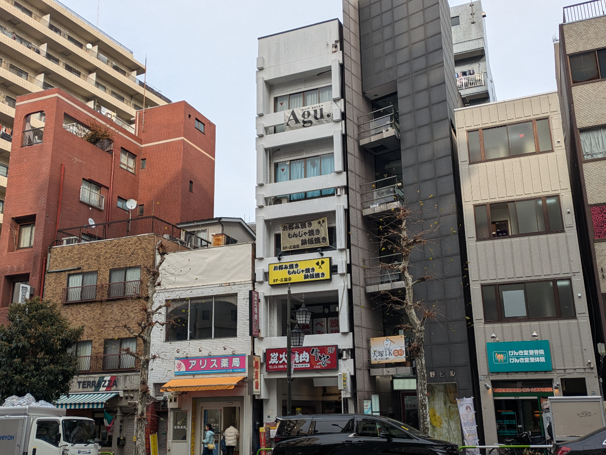 v20260326151010/fresh/building/J00100367545_7