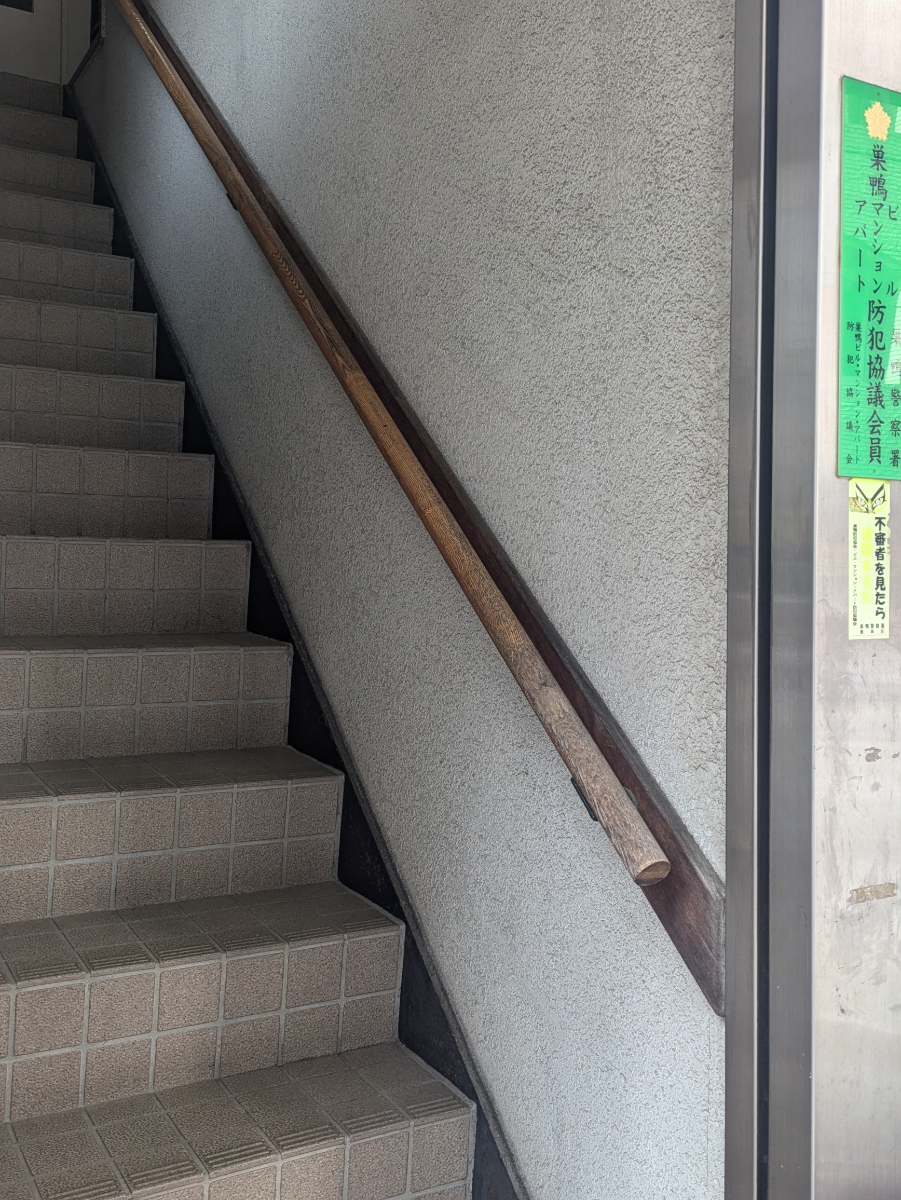 v20260326151010/fresh/building/J00100367988_5