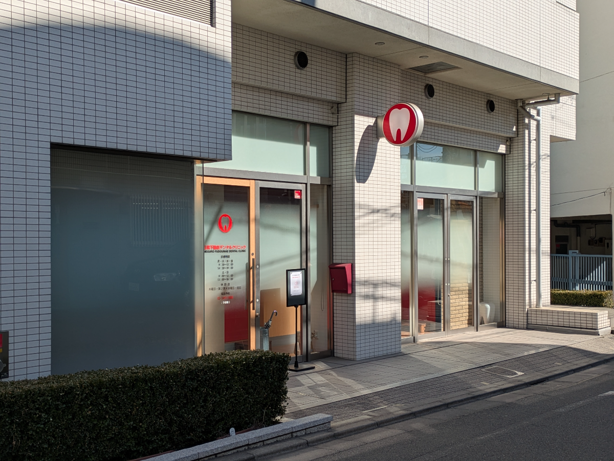 v20260326151010/fresh/building/J00100368333_8