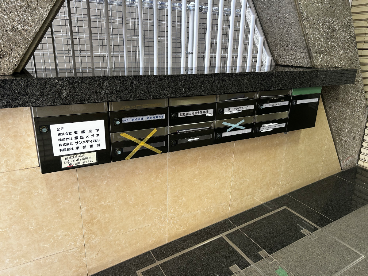 v20260326151010/fresh/building/J00100369001_11
