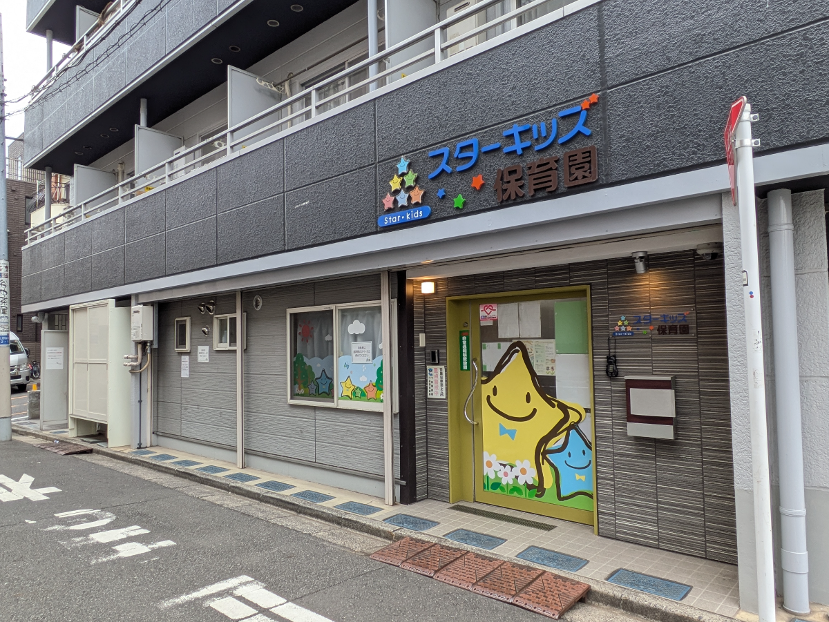 v20260326151010/fresh/building/J00100369807_8