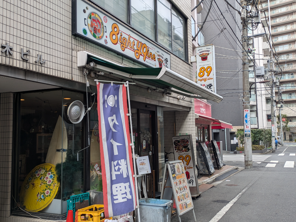 v20260326151010/fresh/building/J00100370140_11