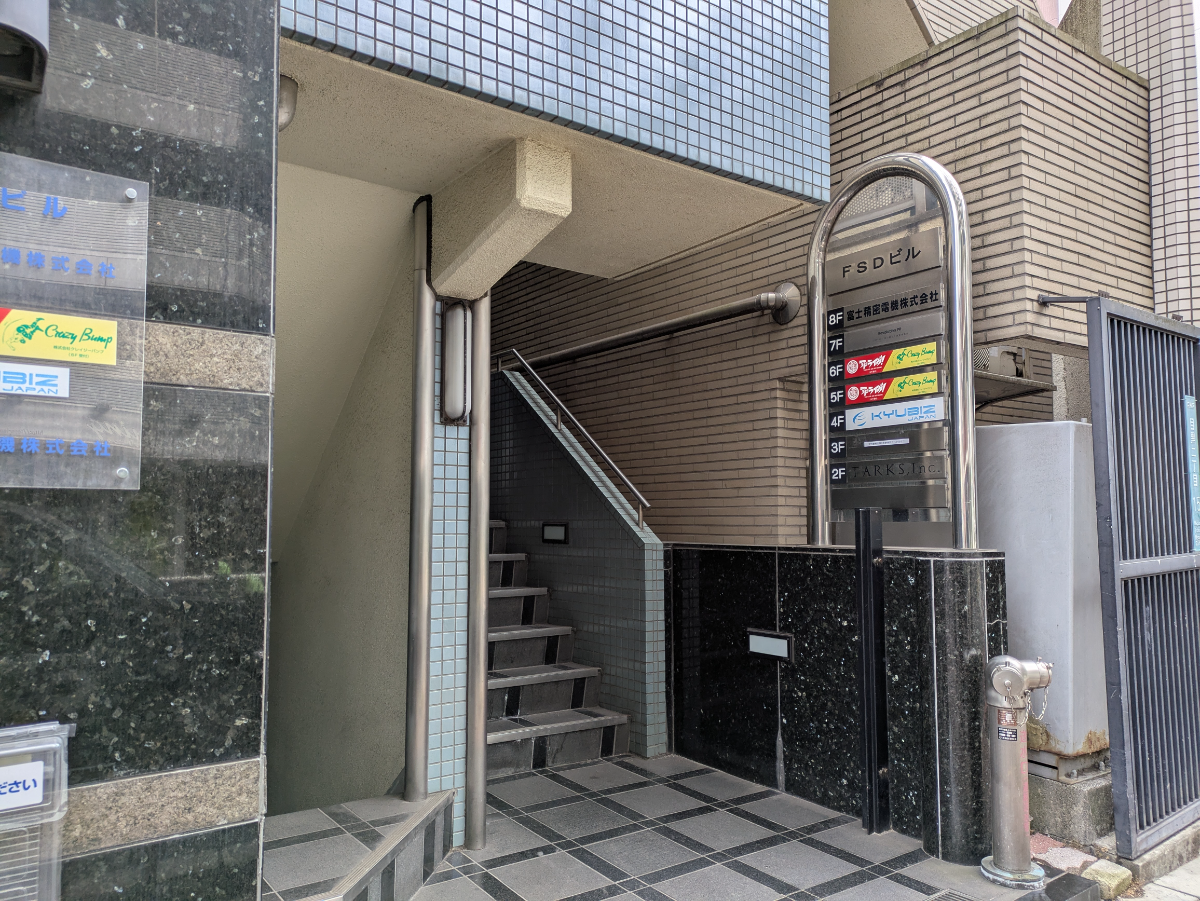 v20260326151010/fresh/building/J00100370399_3