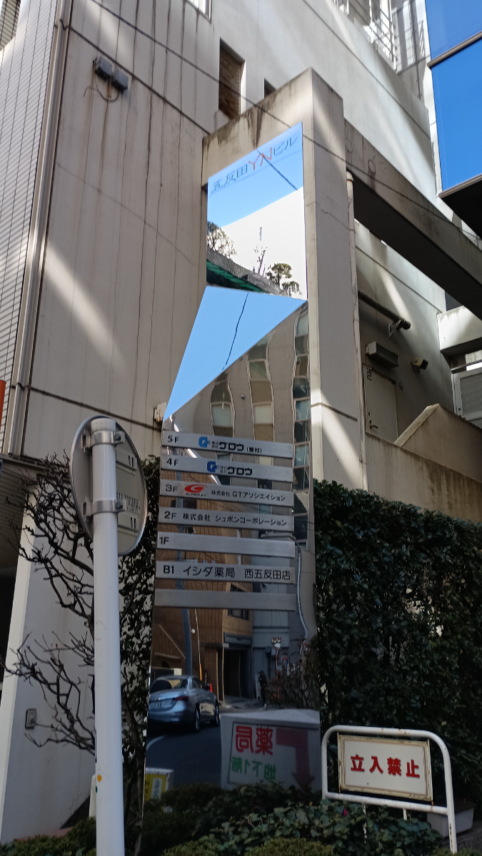 v20260326151010/fresh/building/J00100370712_15